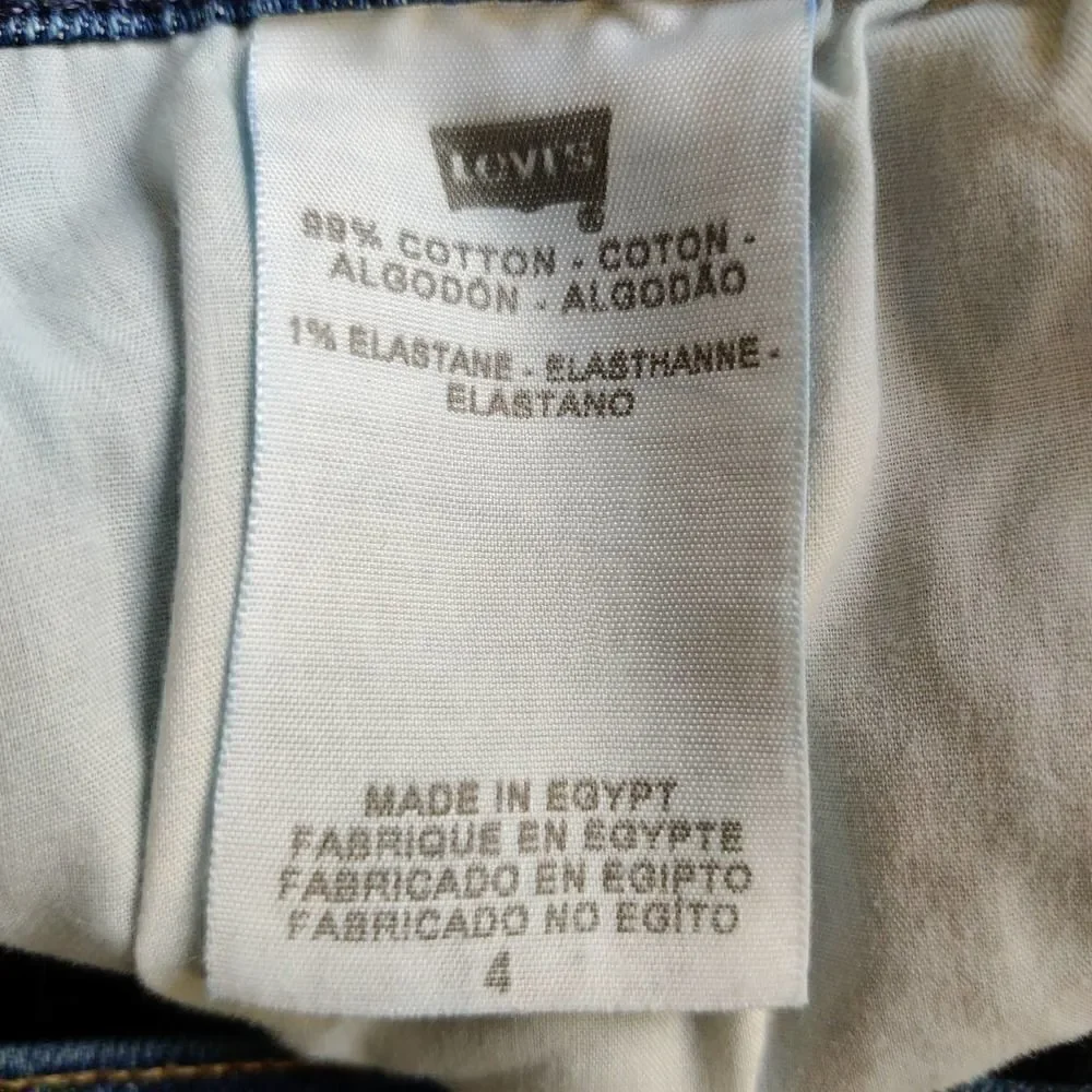 Vintage Levi's 515 high rise shorts sz 4